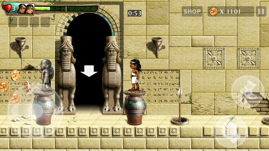 Ancient Mesopotamian Art